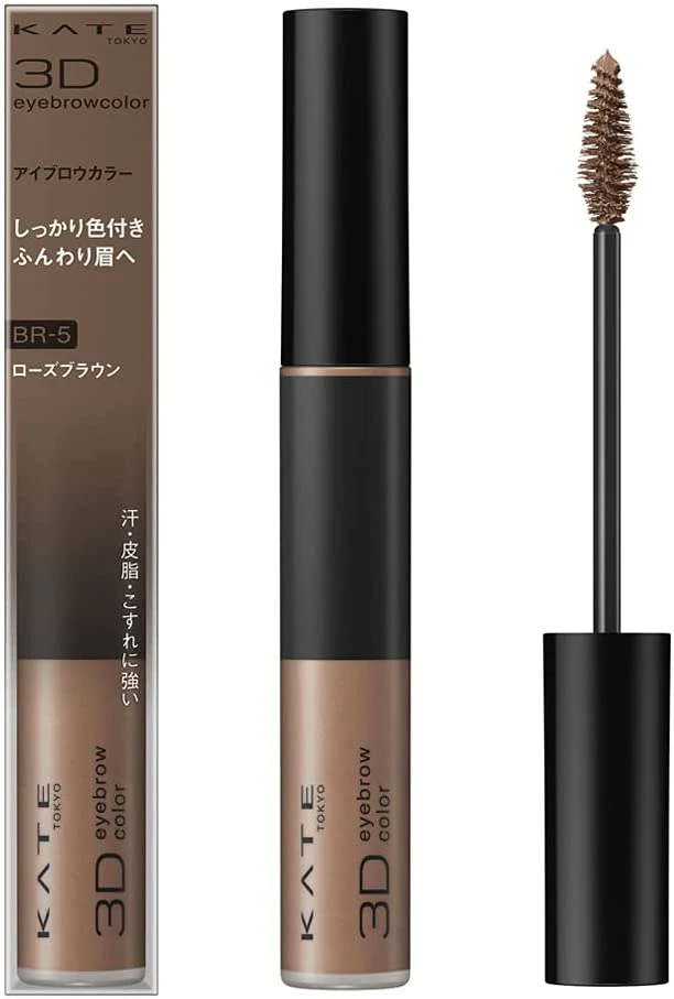 Kate 3D Eyebrow Color Z - Image 10