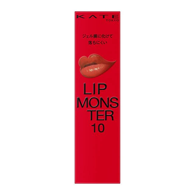 Kate Lip Monster - Image 10