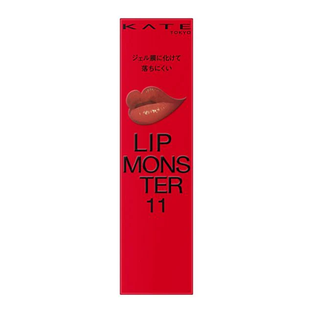 Kate Lip Monster - Image 11