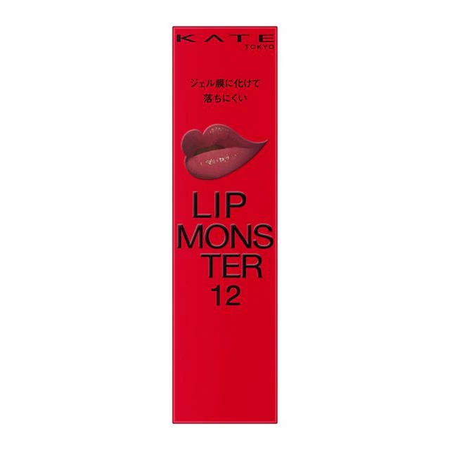 Kate Lip Monster - Image 12