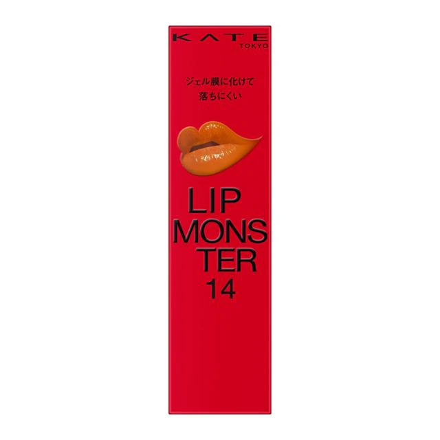 Kate Lip Monster - Image 14