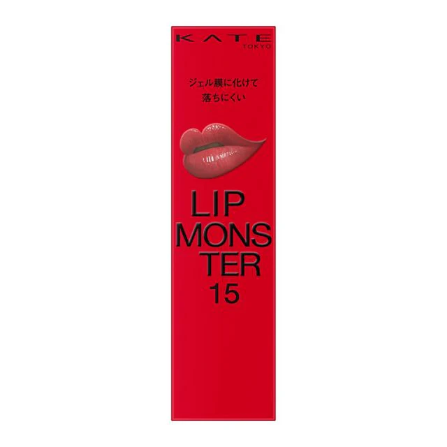 Kate Lip Monster - Image 15