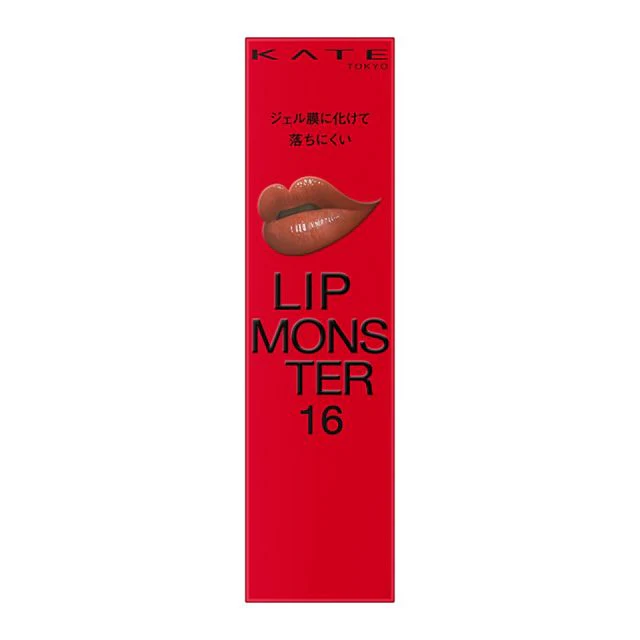 Kate Lip Monster - Image 16