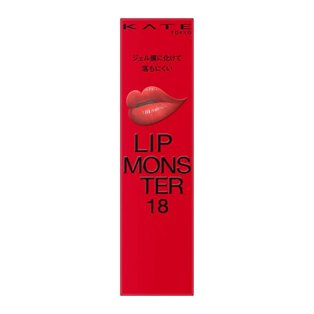 Kate Lip Monster - Image 18