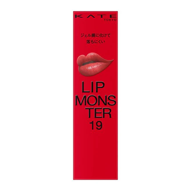Kate Lip Monster - Image 20