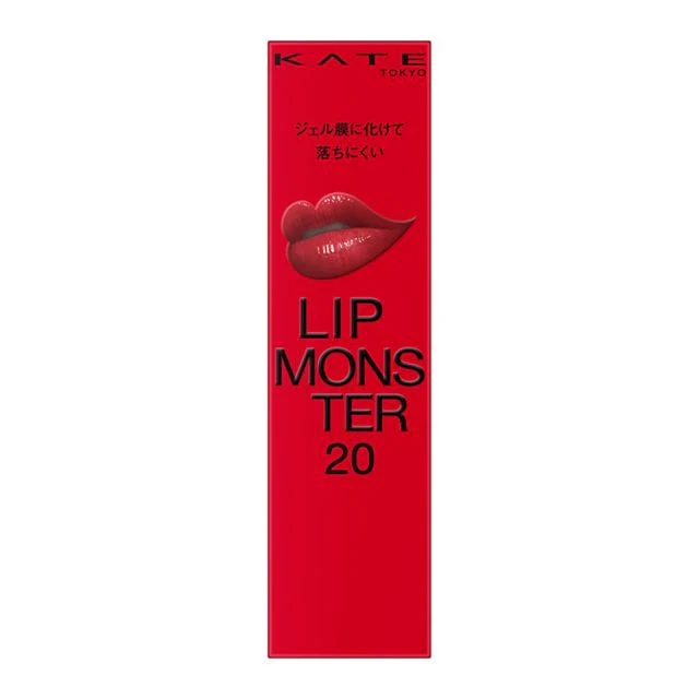 Kate Lip Monster - Image 21