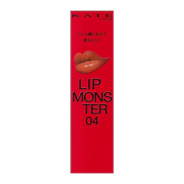Kate Lip Monster - Image 4
