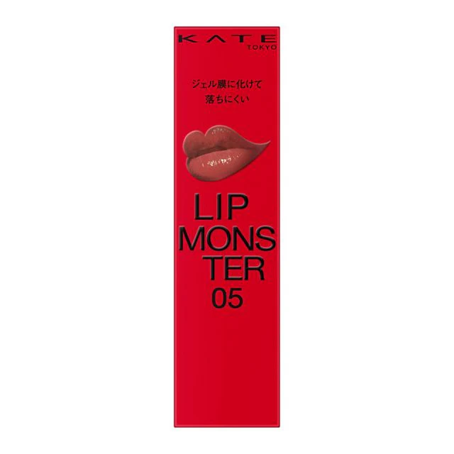 Kate Lip Monster - Image 5
