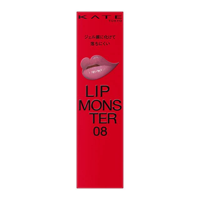 Kate Lip Monster - Image 8