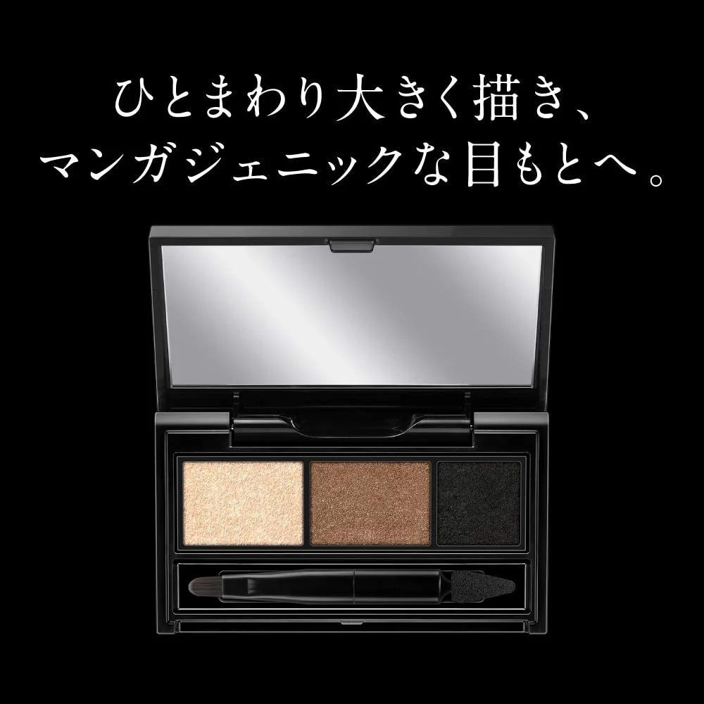 Kate Mangogenic Liner - Image 4