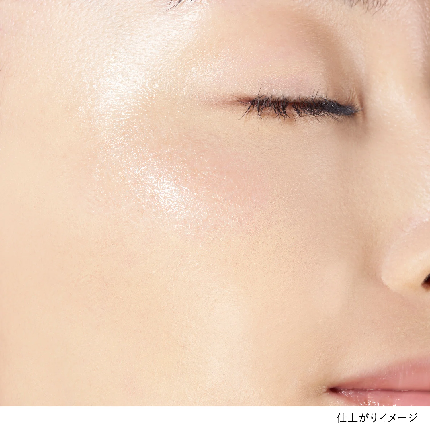 Lunasol Radiant Stick N - Image 4