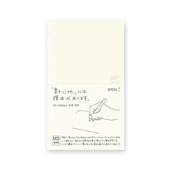 Midori MD Notebook - Image 28