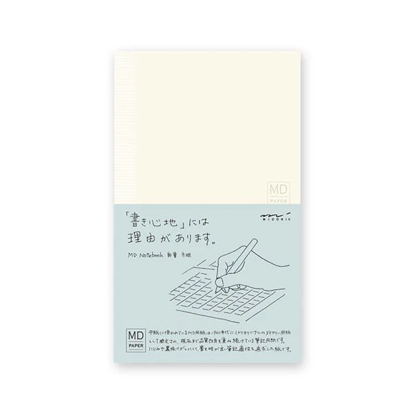Midori MD Notebook - Image 29