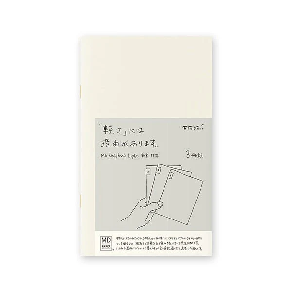 Midori MD Notebook Light - Image 16
