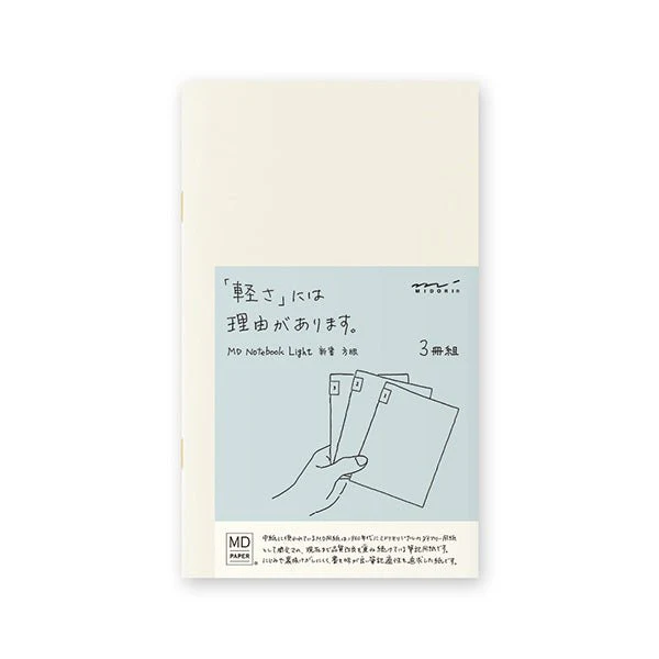 Midori MD Notebook Light - Image 18