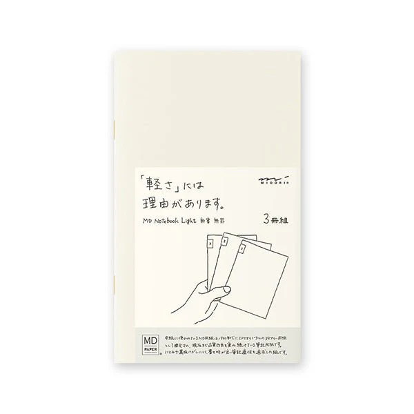 Midori MD Notebook Light - Image 21